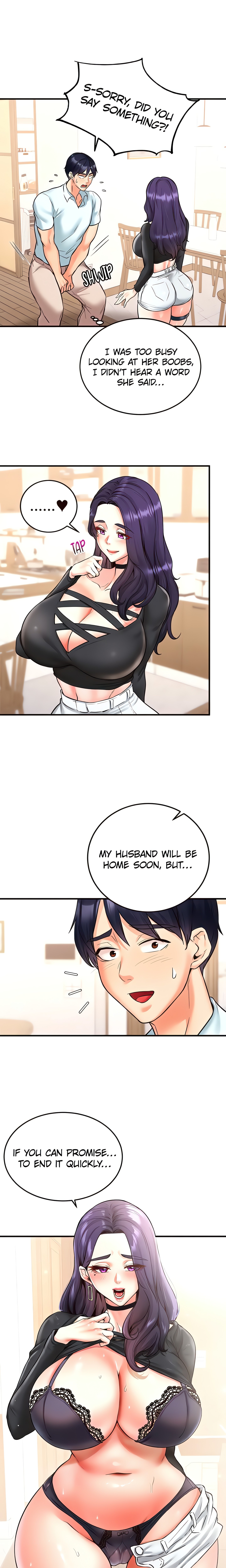 Cougar 101 (Official) chapter 19 page 18