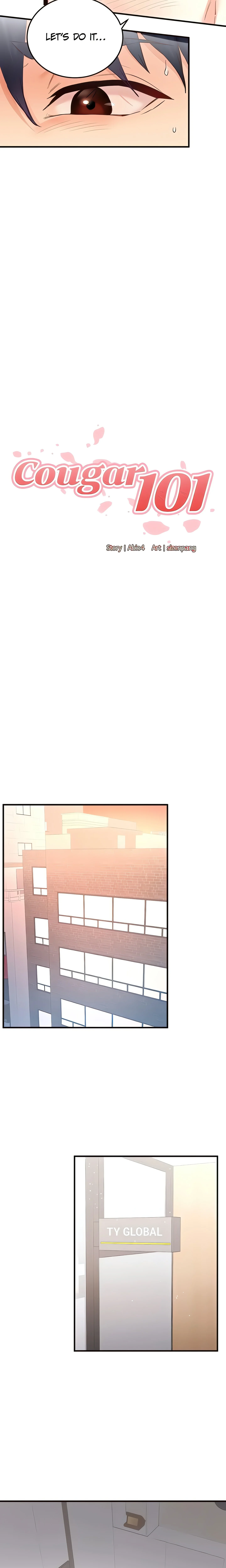 Cougar 101 (Official) chapter 20 page 3