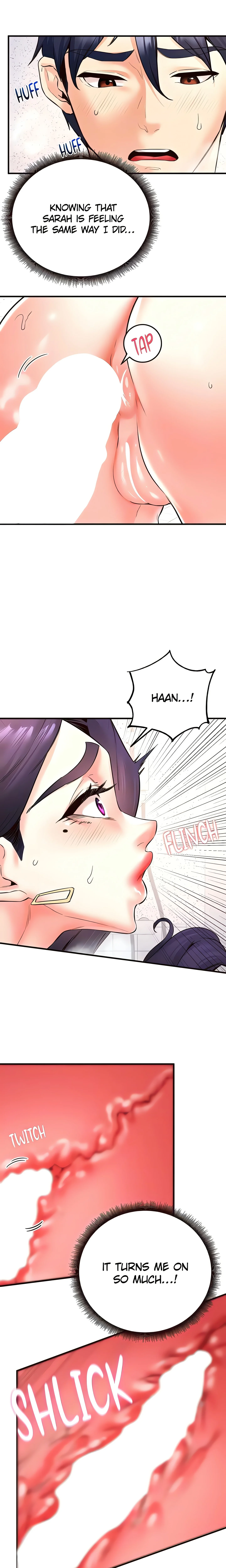 Cougar 101 (Official) chapter 21 page 6