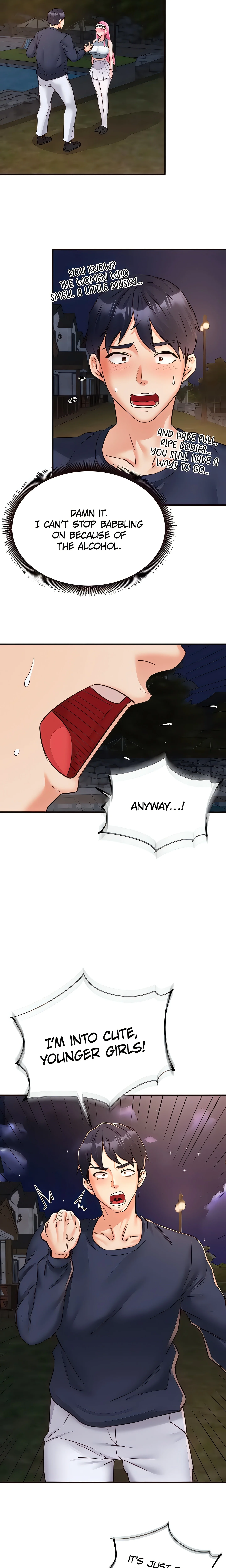 Cougar 101 (Official) chapter 26 page 11
