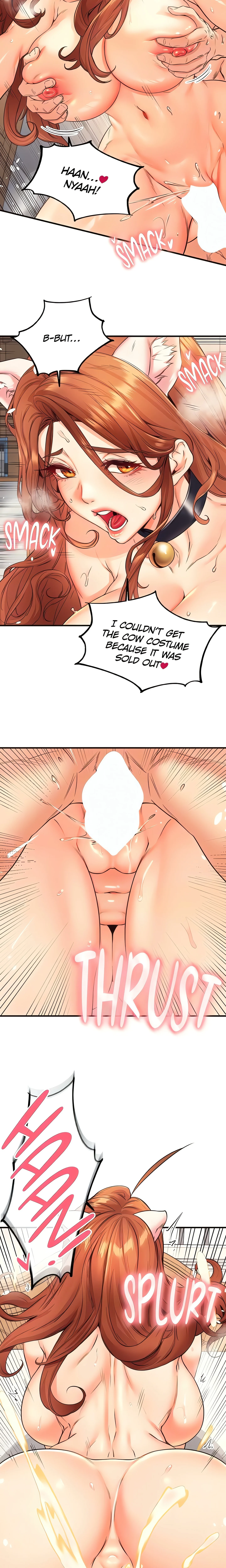 Cougar 101 (Official) chapter 35 page 9