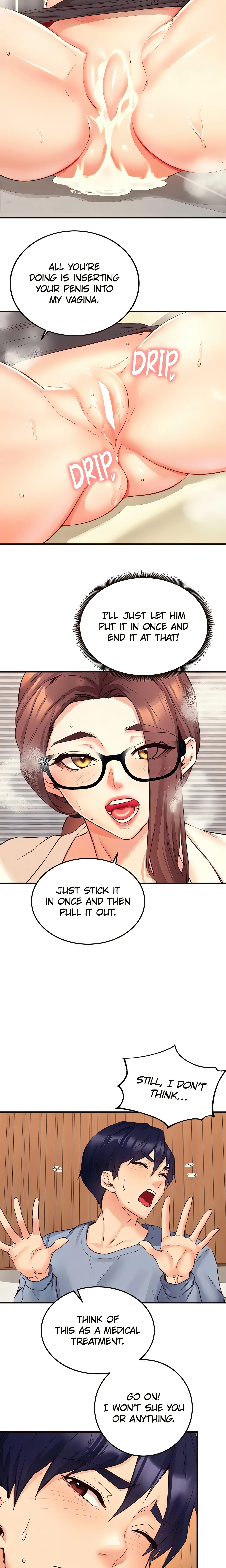 Cougar 101 (Official) chapter 37 page 14