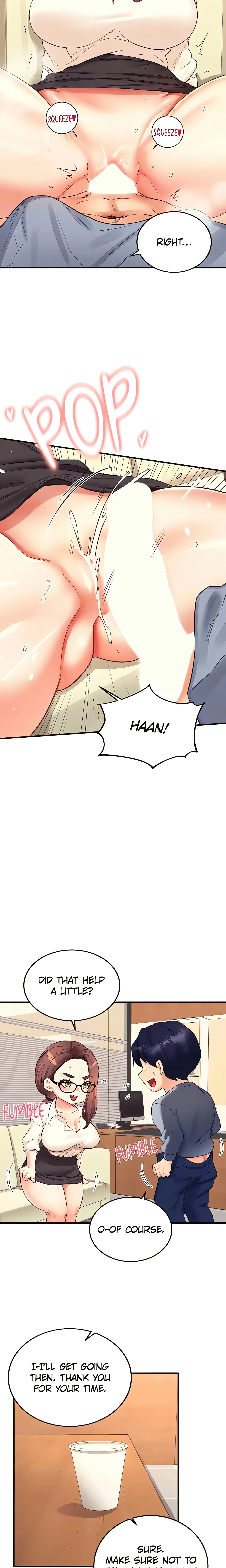 Cougar 101 (Official) chapter 37 page 17