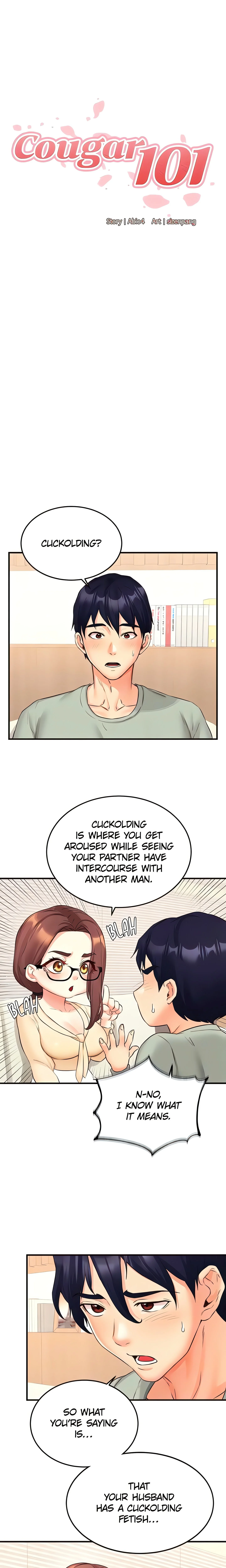 Cougar 101 (Official) chapter 39 page 6