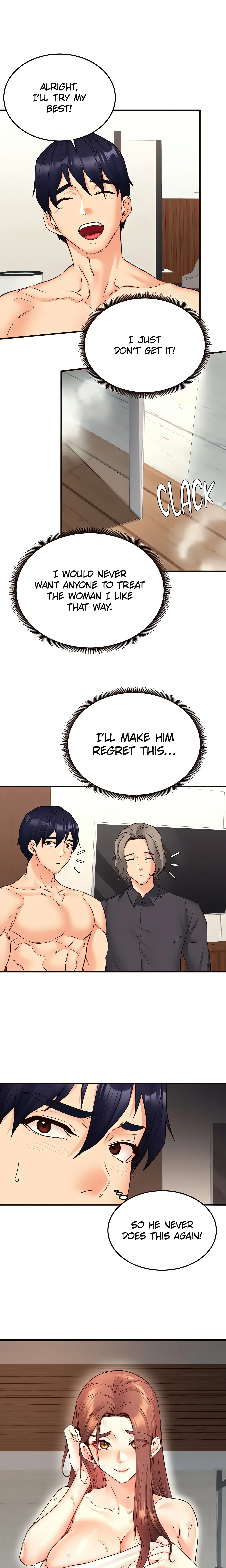 Cougar 101 (Official) chapter 40 page 4