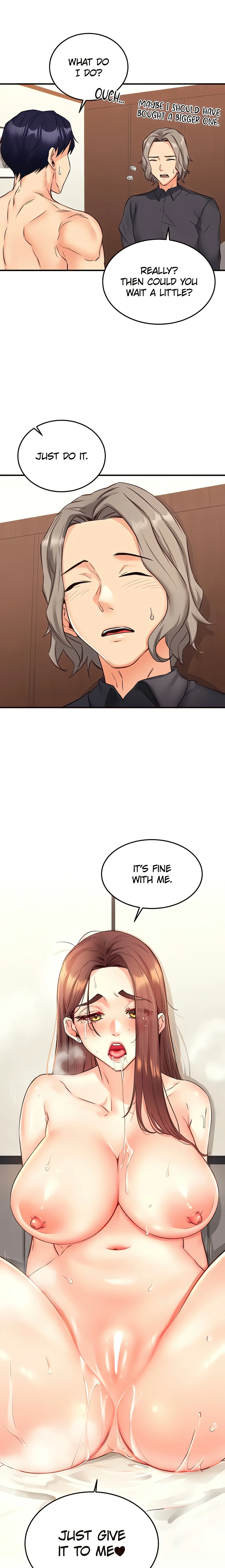 Cougar 101 (Official) chapter 40 page 19