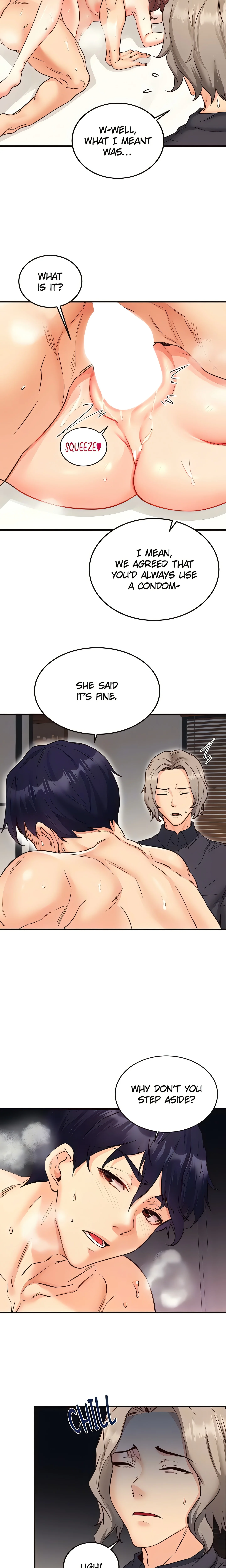 Cougar 101 (Official) chapter 41 page 5