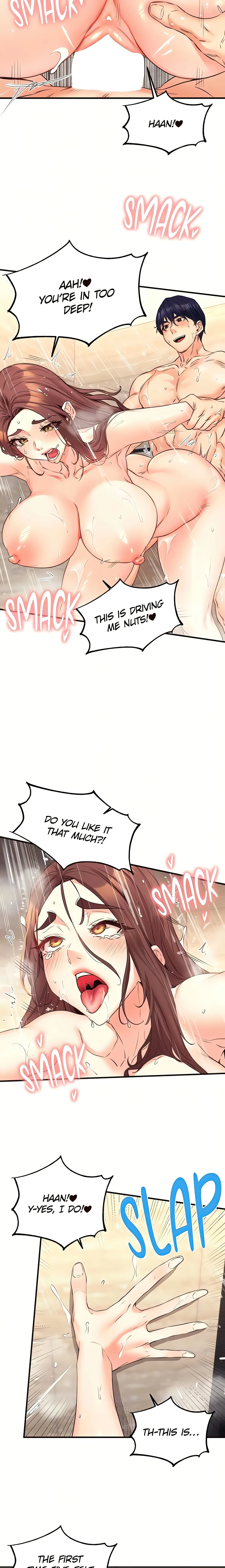 Cougar 101 (Official) chapter 42 page 7