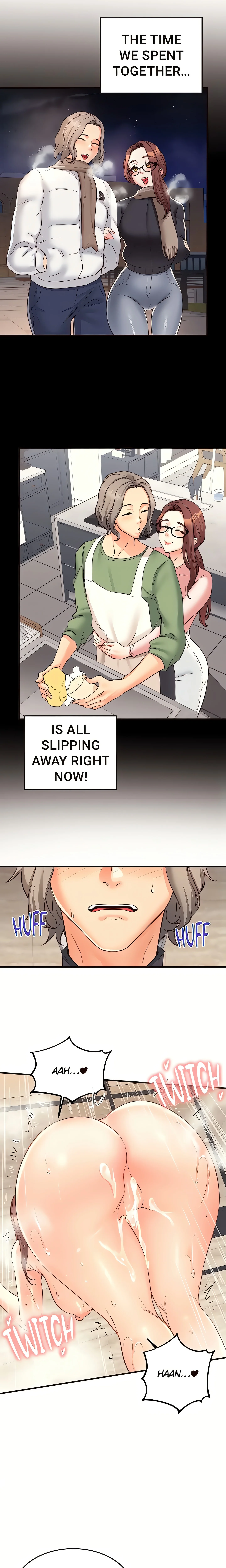Cougar 101 (Official) chapter 42 page 13
