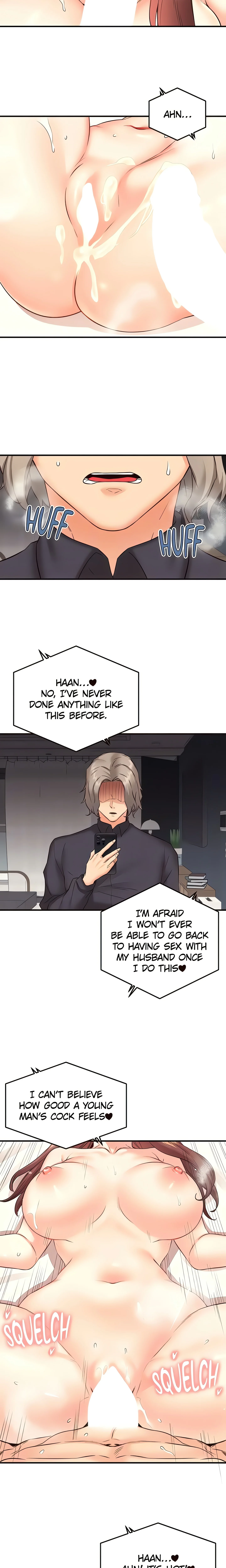 Cougar 101 (Official) chapter 43 page 5