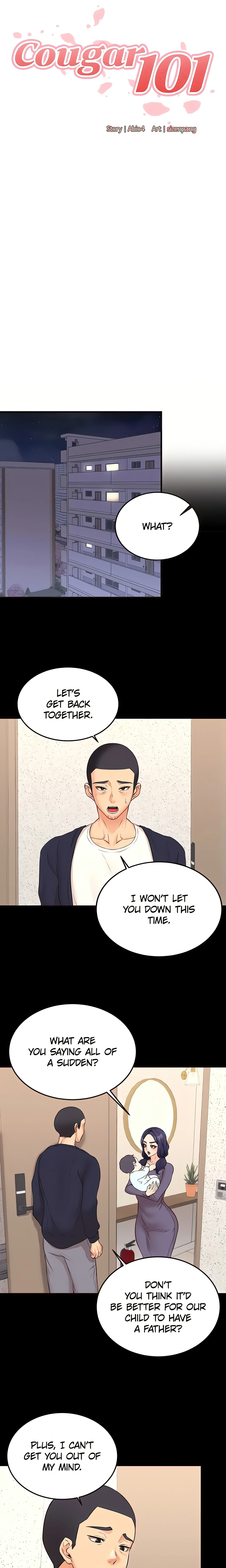 Cougar 101 (Official) chapter 44 page 3
