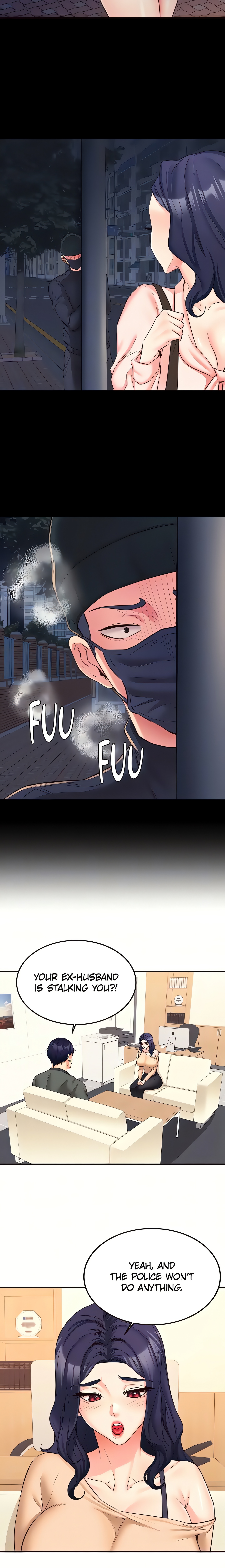 Cougar 101 (Official) chapter 44 page 6