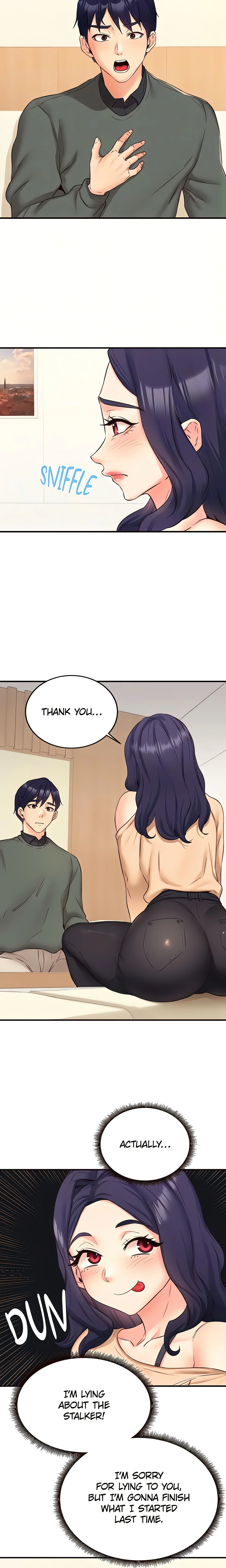 Cougar 101 (Official) chapter 44 page 9