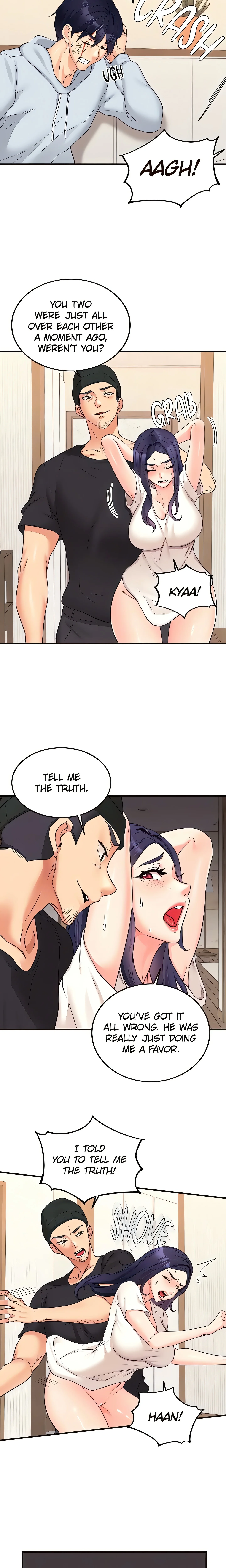 Cougar 101 (Official) chapter 45 page 14