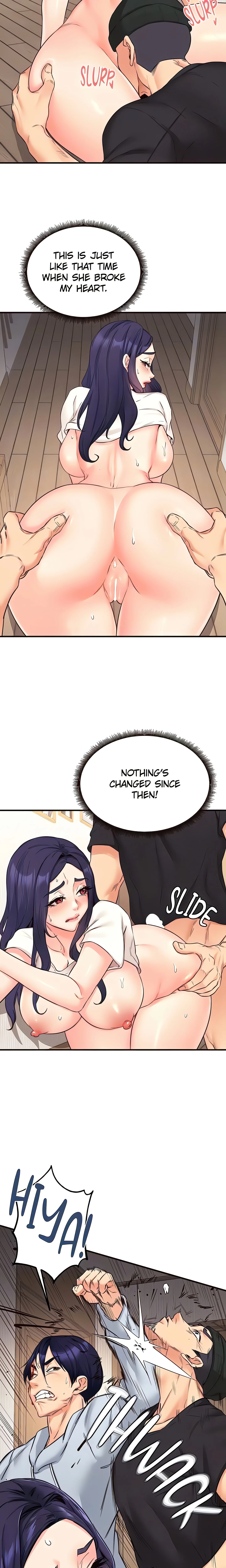 Cougar 101 (Official) chapter 45 page 17