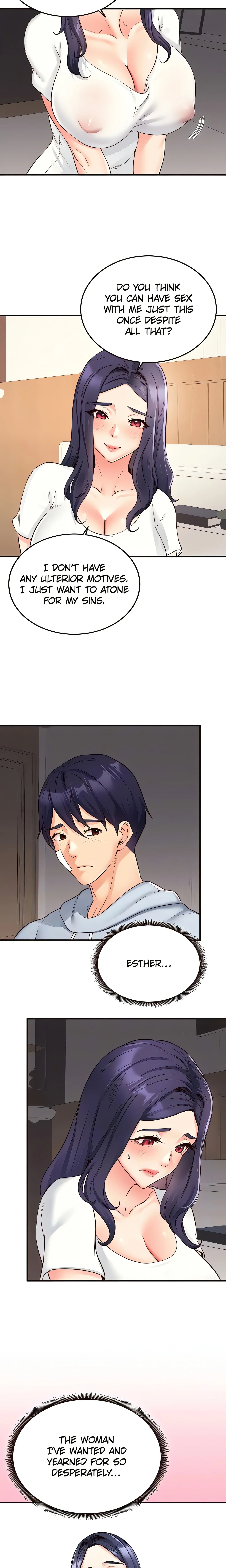 Cougar 101 (Official) chapter 46 page 5