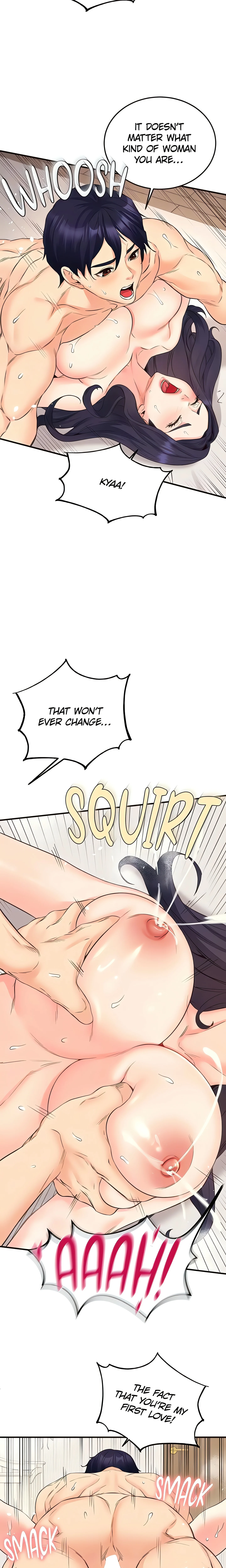 Cougar 101 (Official) chapter 47 page 8
