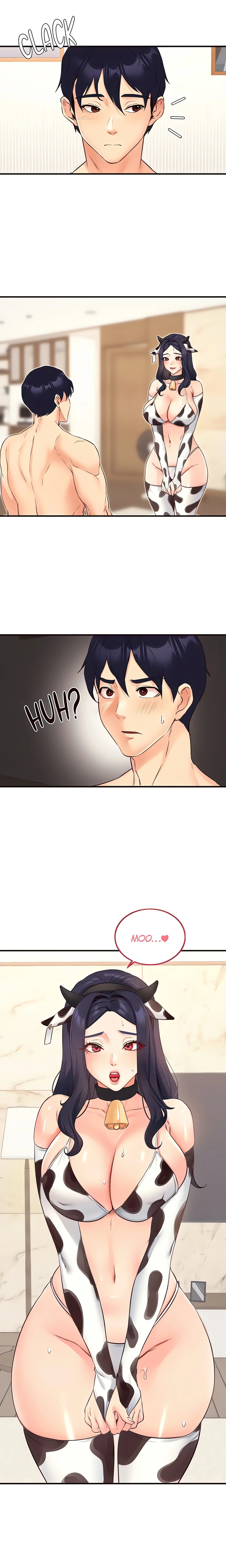 Cougar 101 (Official) chapter 48 page 3
