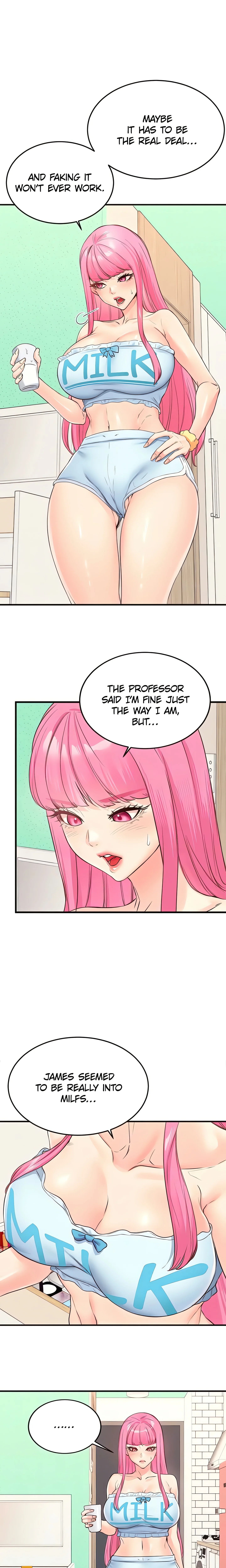Cougar 101 (Official) chapter 48 page 5