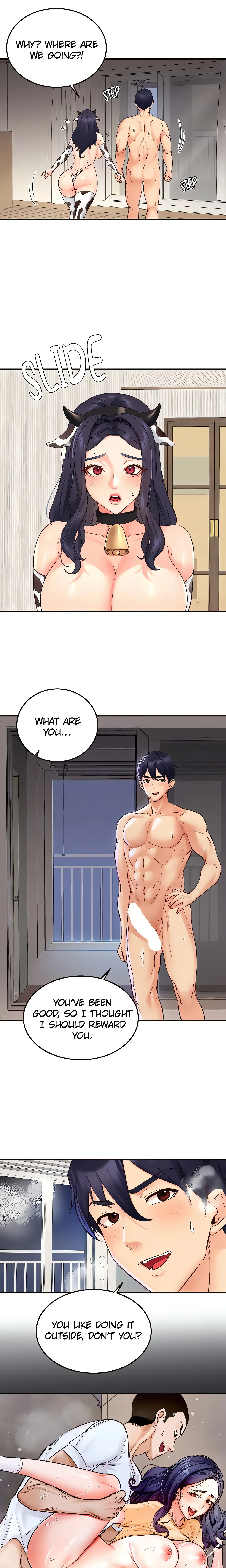 Cougar 101 (Official) chapter 48 page 11