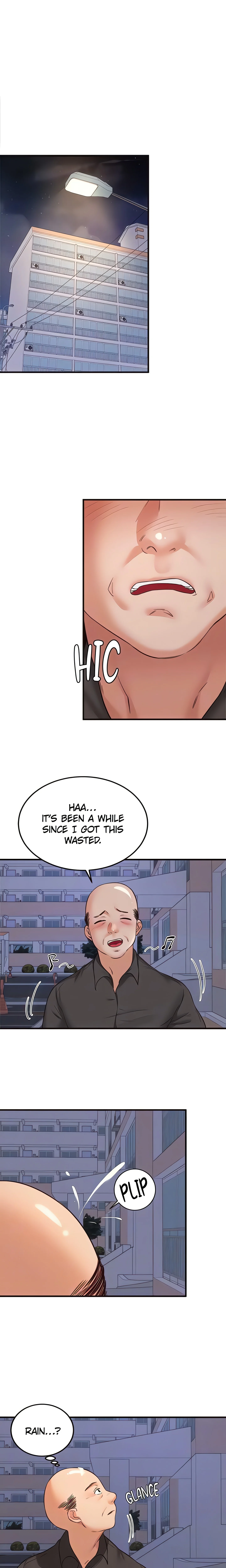 Cougar 101 (Official) chapter 48 page 14