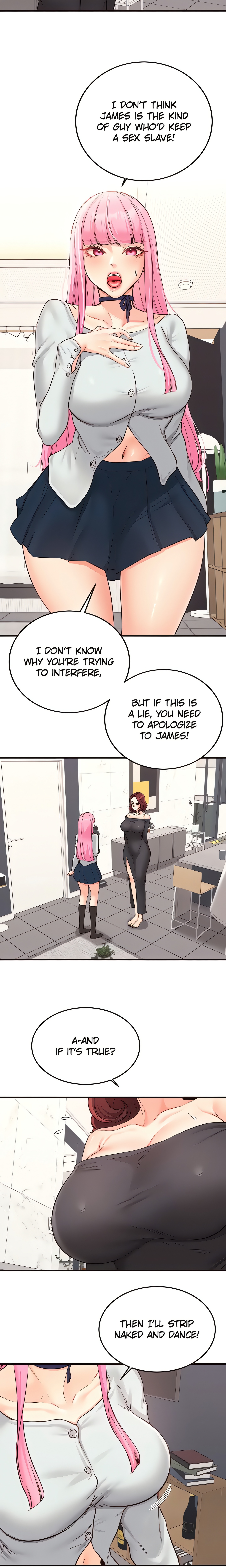 Cougar 101 (Official) chapter 50 page 3