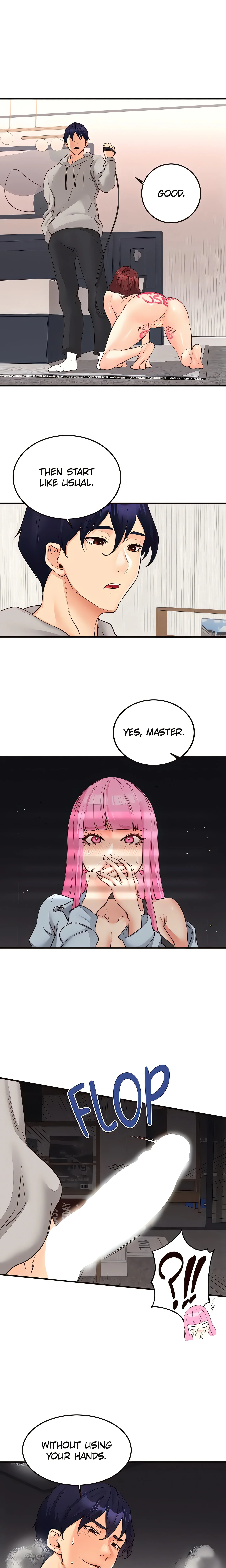 Cougar 101 (Official) chapter 51 page 2