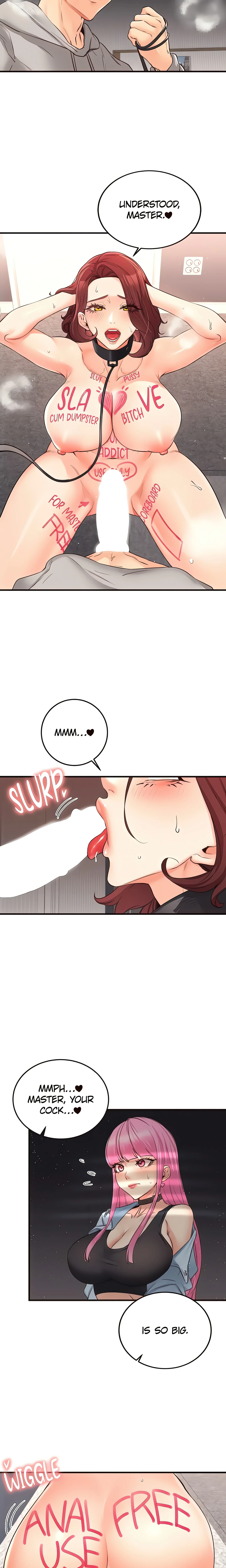 Cougar 101 (Official) chapter 51 page 3