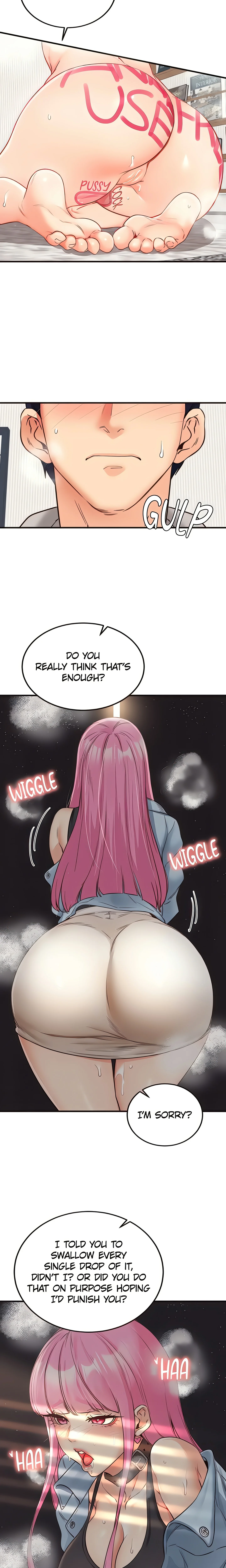 Cougar 101 (Official) chapter 51 page 11