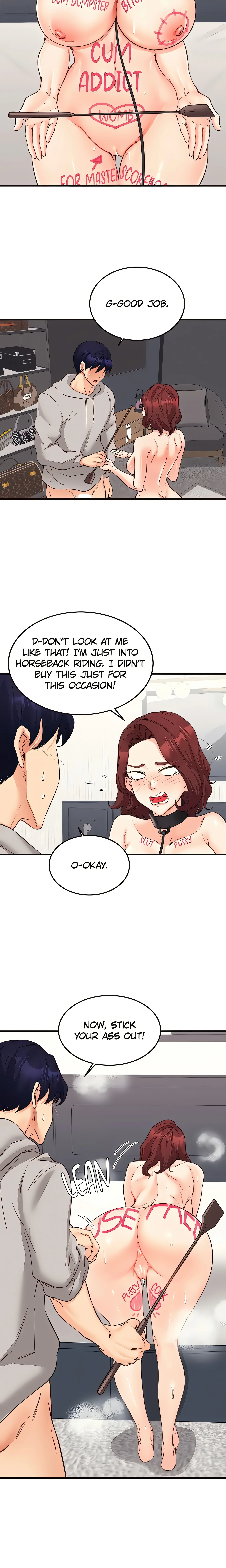 Cougar 101 (Official) chapter 51 page 13