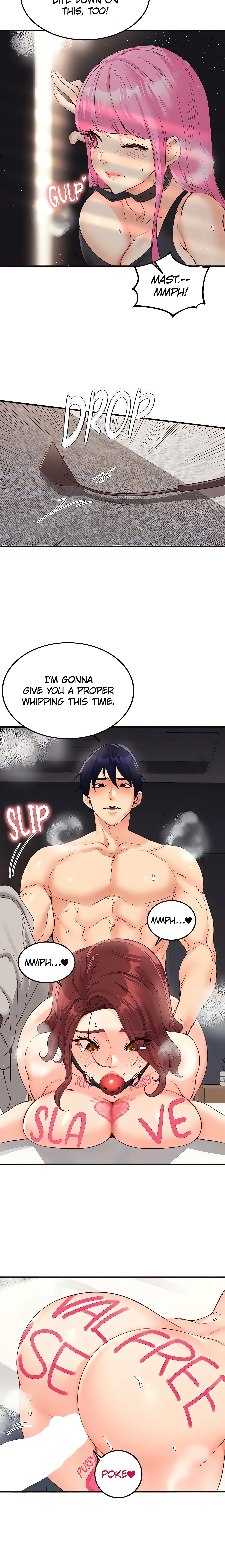 Cougar 101 (Official) chapter 51 page 16