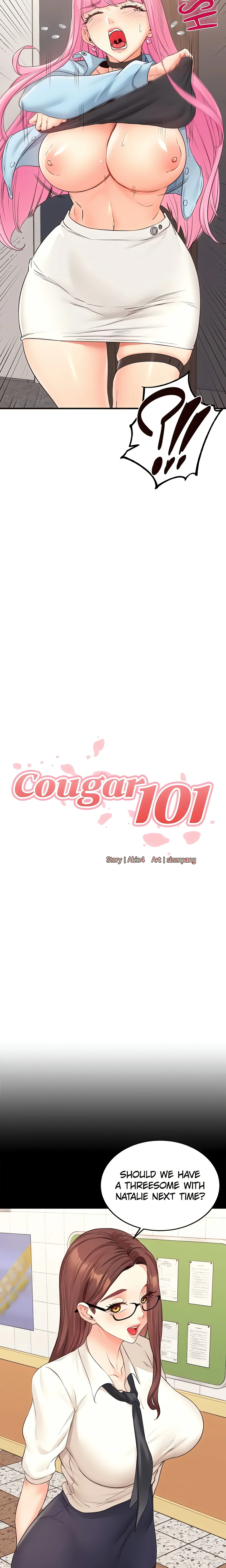 Cougar 101 (Official) chapter 52 page 3