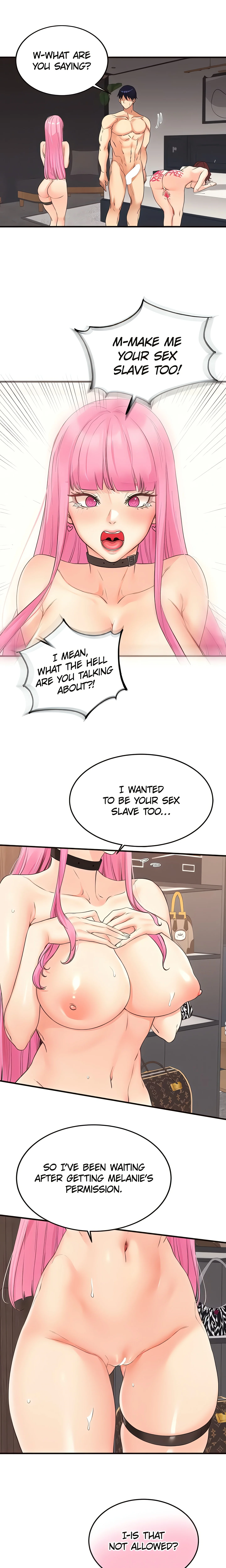 Cougar 101 (Official) chapter 52 page 5