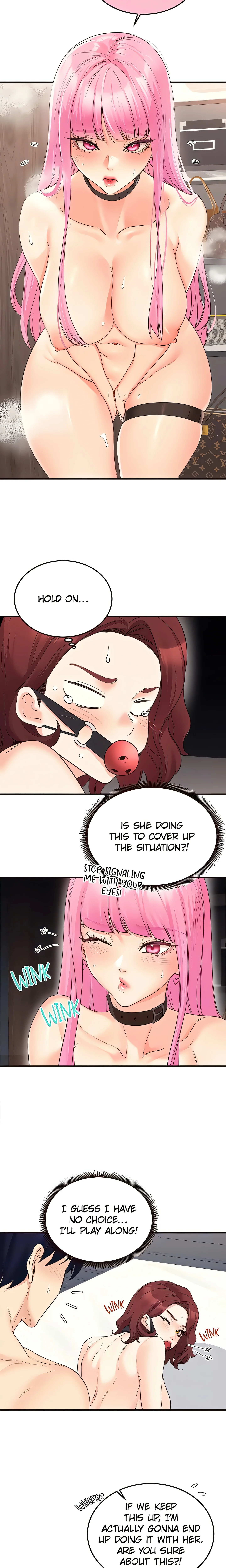 Cougar 101 (Official) chapter 52 page 6