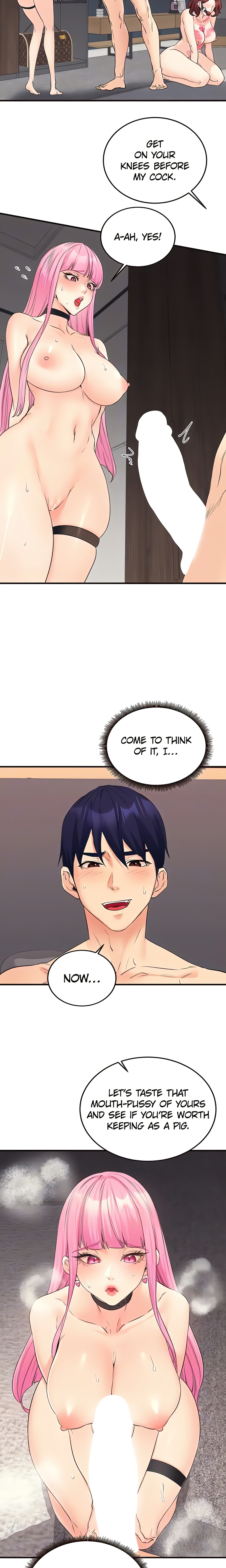 Cougar 101 (Official) chapter 52 page 8