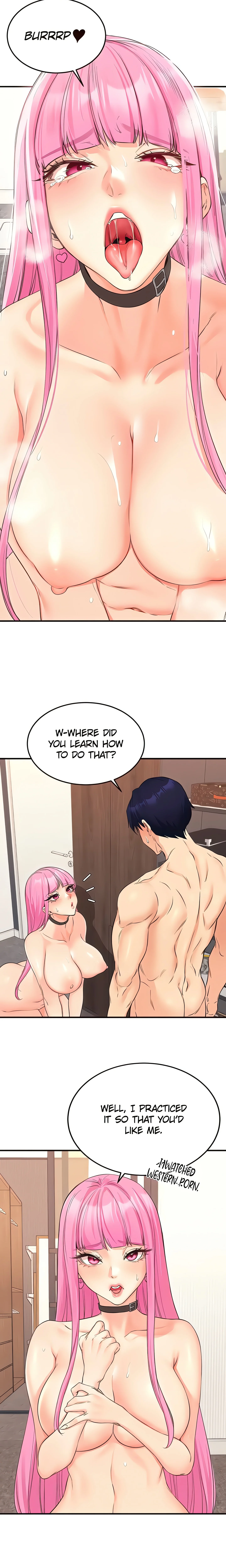 Cougar 101 (Official) chapter 52 page 14