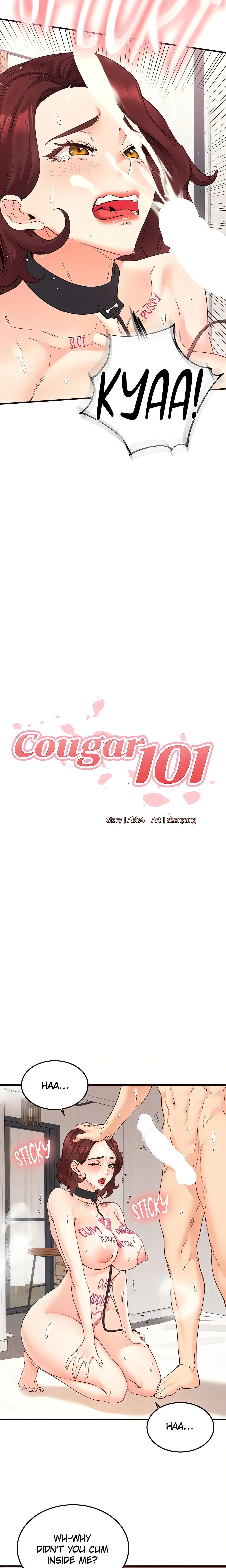 Cougar 101 (Official) chapter 53 page 7