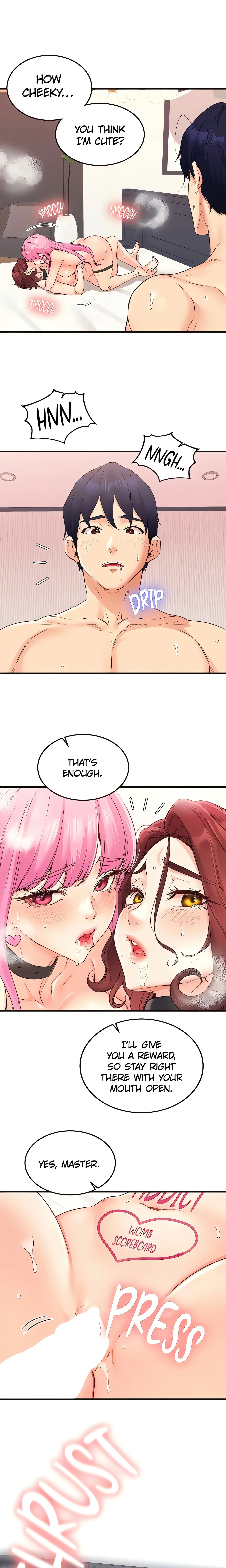 Cougar 101 (Official) chapter 53 page 16