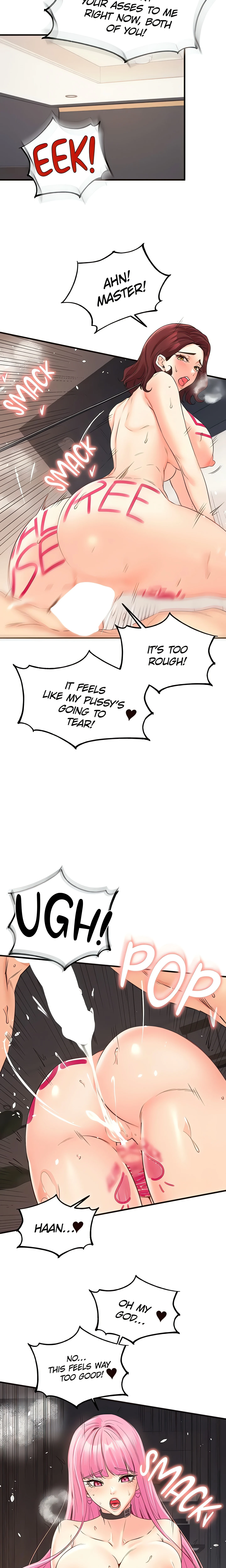 Cougar 101 (Official) chapter 54 page 10
