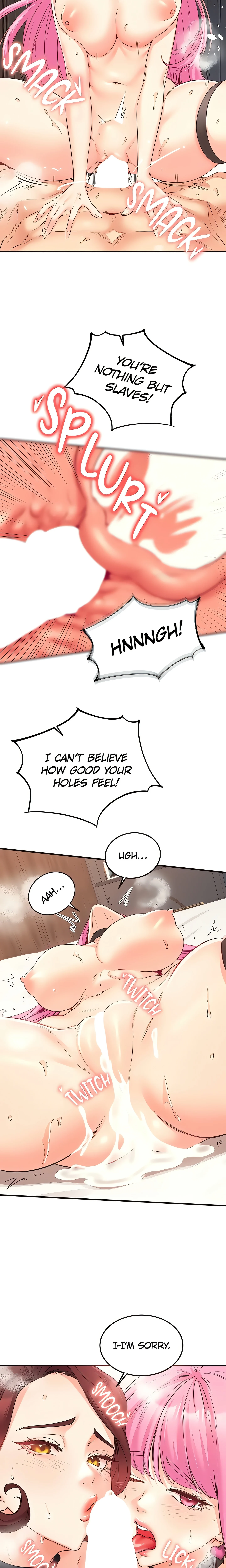 Cougar 101 (Official) chapter 54 page 11