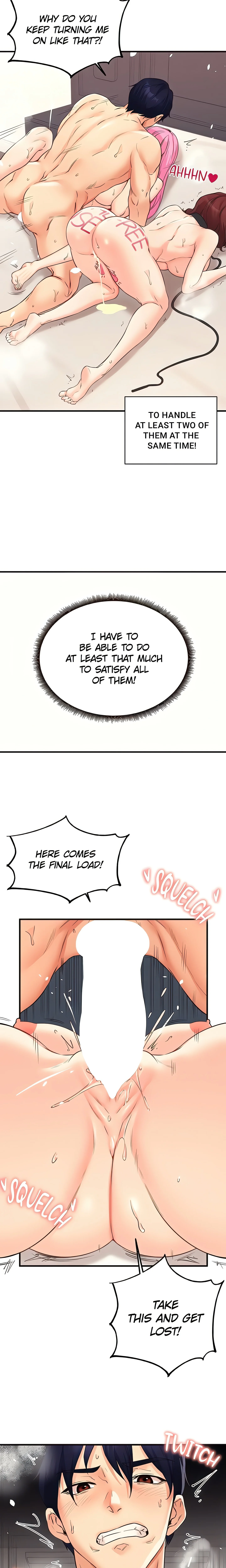 Cougar 101 (Official) chapter 54 page 13