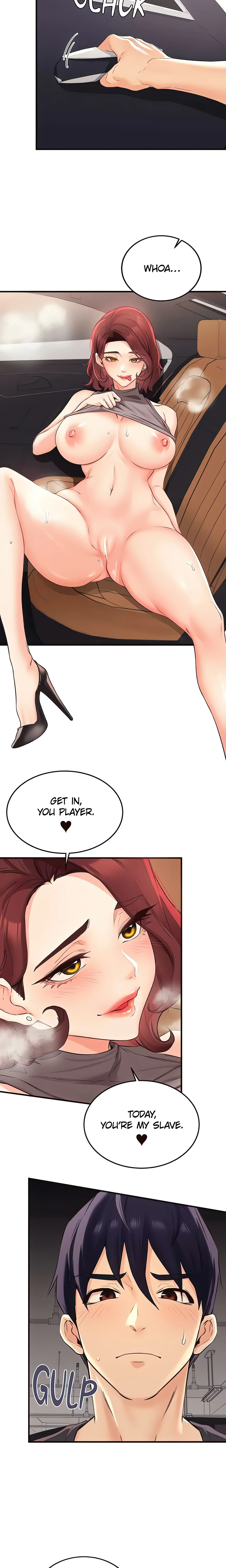 Cougar 101 (Official) chapter 55 page 3