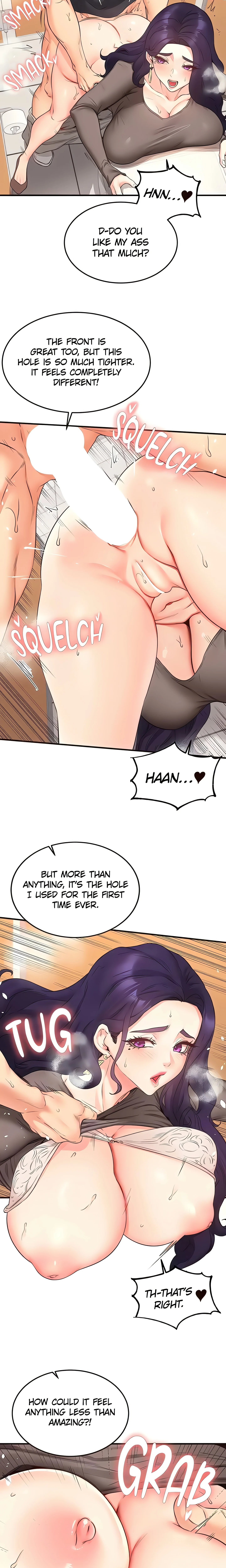 Cougar 101 (Official) chapter 55 page 14