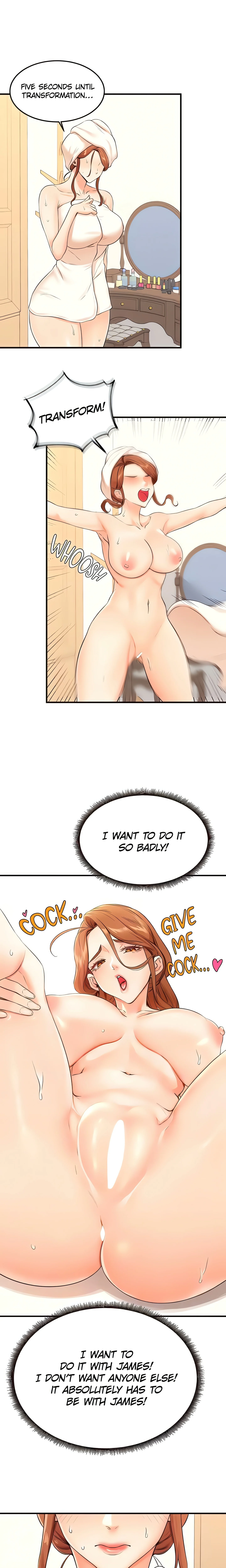 Cougar 101 (Official) chapter 56 page 5