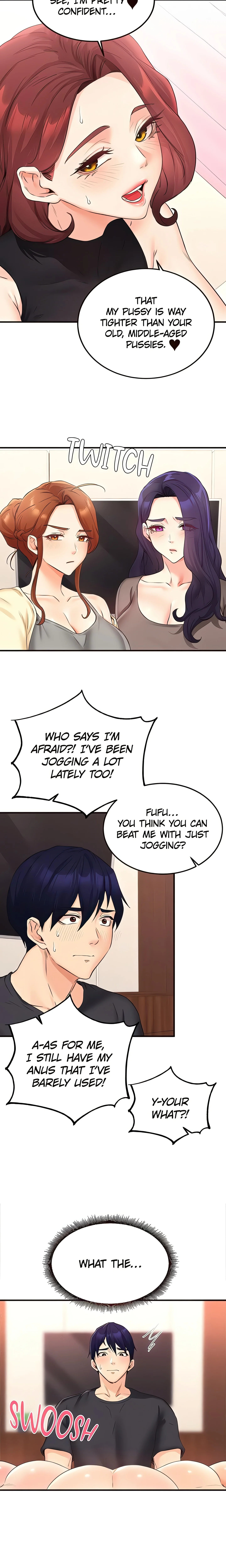 Cougar 101 (Official) chapter 57 page 5