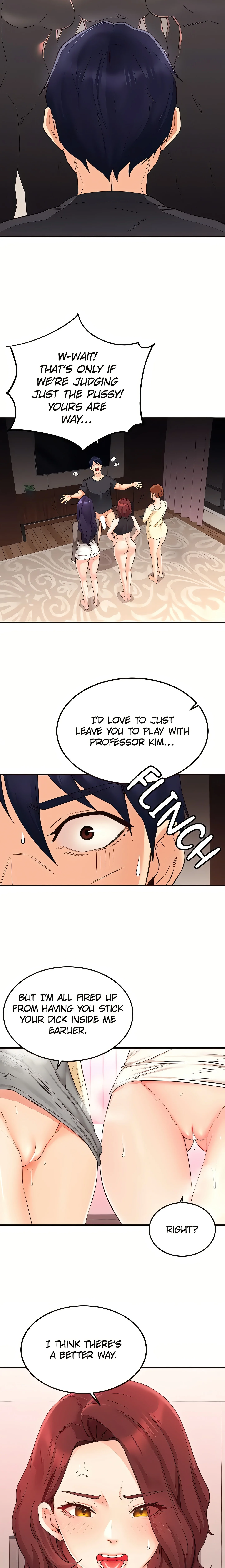 Cougar 101 (Official) chapter 57 page 13