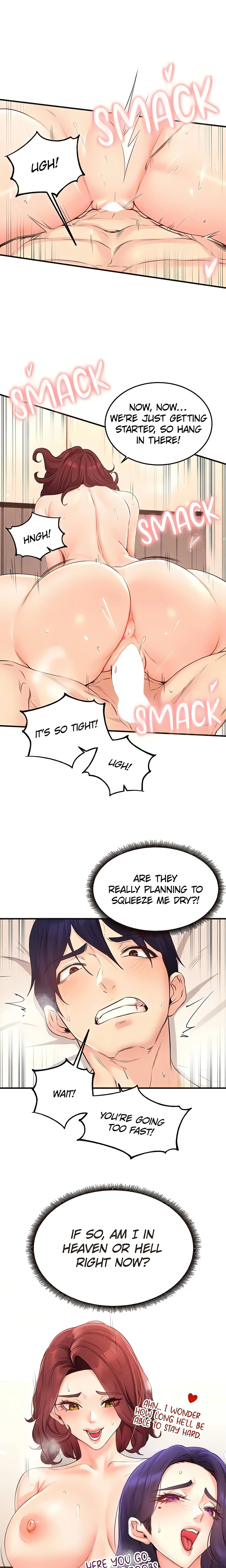 Cougar 101 (Official) chapter 57 page 16