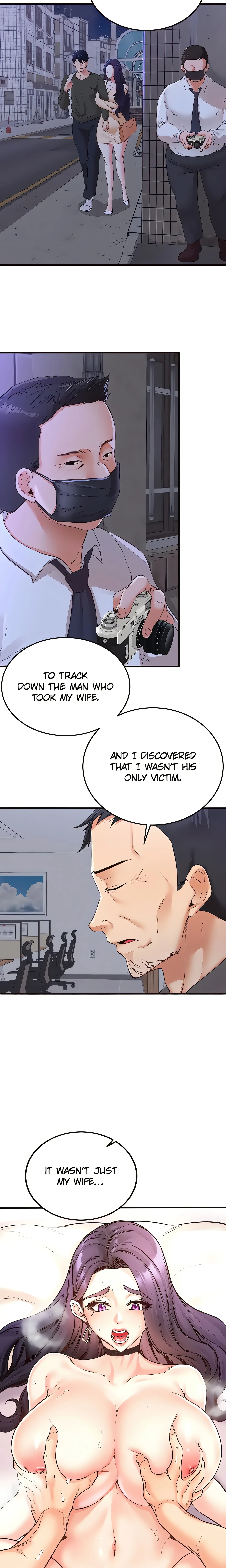 Cougar 101 (Official) chapter 58 page 2