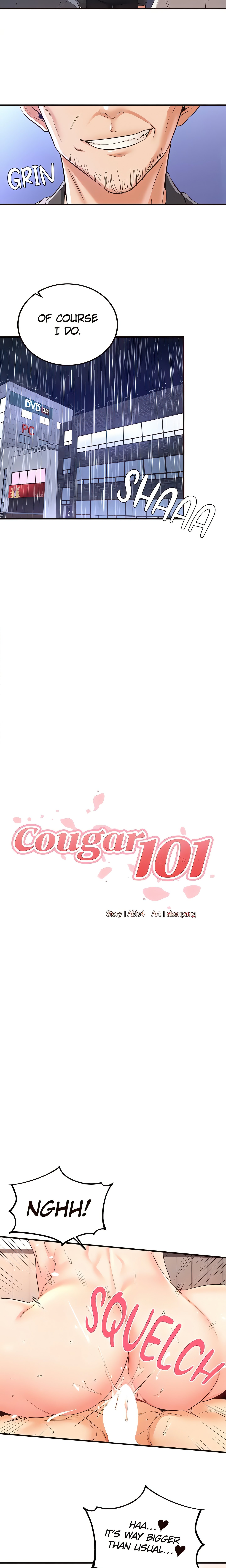 Cougar 101 (Official) chapter 58 page 5