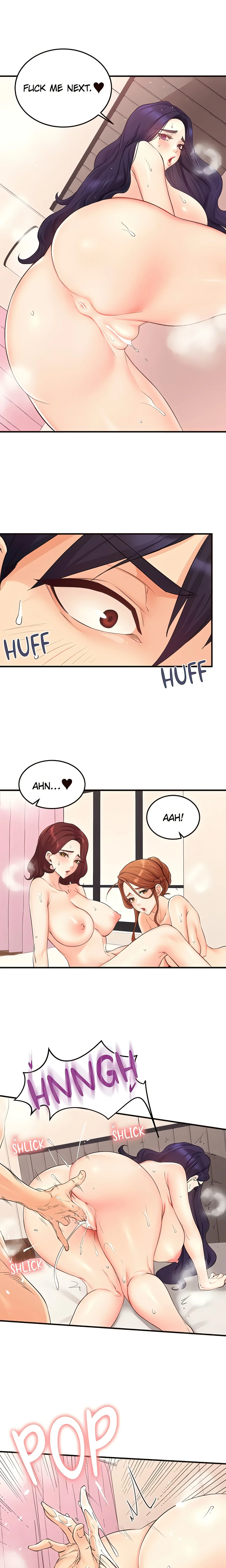 Cougar 101 (Official) chapter 58 page 13